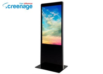 China Large Digital Signage Totem For Shopping Mall , Touch Screen Kiosk Stand for sale