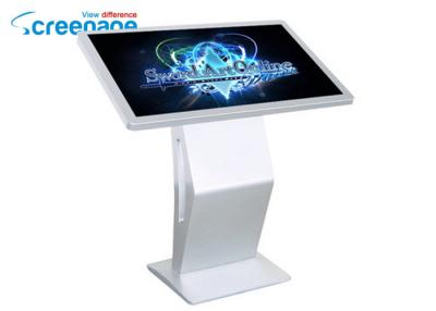 China High Definition Floor Standing Kiosk 42 Inch Touch screen Kiosk For Hotels / Banks for sale