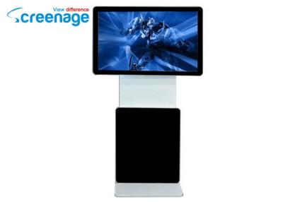 China High Brightness Interactive Information Kiosk Advertising Kiosk Player For Hotel for sale