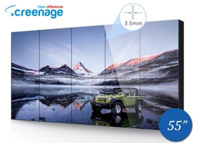 China 55 Inch Ultra thin LCD Video Walls LCD Display Panel 1209.6 (H) x 680.4 (V) for sale