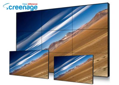 China 55 inch ultra narrow bezel video wall with in built lcd video wall controller for sale