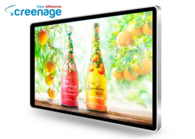 China Promotion 7 Inch -32 Inch HD Digital Photo Frame 300 Nits Brightness for sale