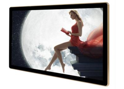 China Slim Bezel LCD HD Digital Photo Frame Customized for sale