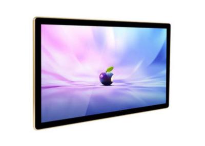 China Touch Screen Netz Wifi T androider Monitor, androide Noten-Anzeige zu verkaufen