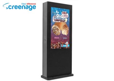 China 1500nits Interactive Outdoor Display with Wifi / 3G , Outdoor Touch Screen Displays for sale