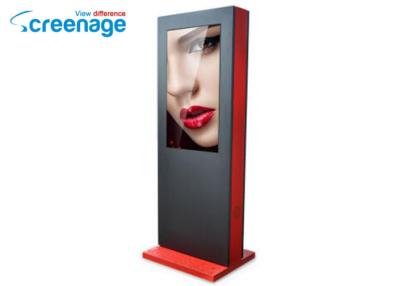 China Horizontal  Outdoor Information Kiosk backlight  Full hd Windows system Infrared Touch for sale