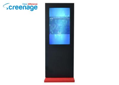 China 42 Inch  Outdoor Interactive Kiosk  Totem touch screen  Waterproof for sale