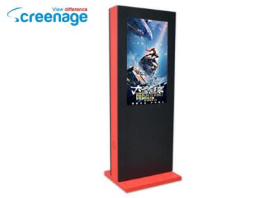 China HD Floor Stand Outdoor Interactive Kiosk Advertising Player CE FCC for sale