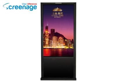 China Multimedia totem floor standing digital  signage outdoor advertising display for sale