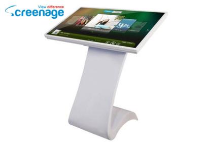 China 32 Inch LCD 4 GB Interactive Touch Screen Kiosk Custom Type Digital Information Kiosk for sale