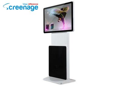 China LCD Monitor Touch Screen Kiosk Stand 55