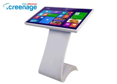 China White 32 inch TFT LCD Interactive Information Kiosk Stand , CCC CE EMC Approval for sale