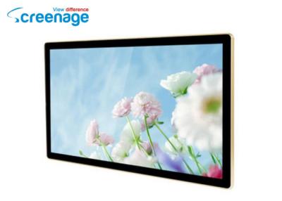 China Full HD Lcd Display Multi IR Android Touch Screen Monitor 6ms Response Time for sale