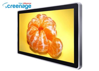 China 32 Inch 6 Points Projected Capacitive Touch Monitor / Open Frame Lcd Touch Display for sale