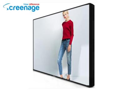 China 55 Inch CCTV Surveillance Lcd Video Wall Screens , Wall Video Display 3.5mm Bezel for sale