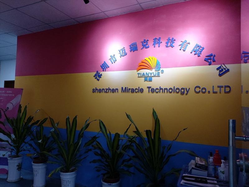 Verified China supplier - Shenzhen Miracle Technology Co., Ltd.