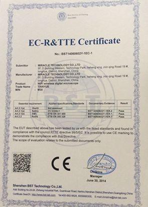 CE - Shenzhen Miracle Technology Co., Ltd.