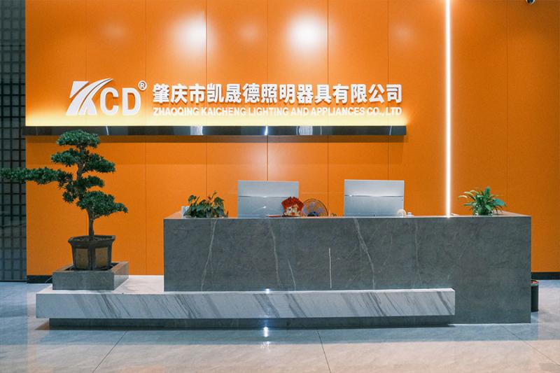 確認済みの中国サプライヤー - Foshan Kaicheng Lighting Co., Ltd.