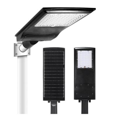 China KCD Outdoor Wind Split 40W 80W All In One Solar Street Light for sale