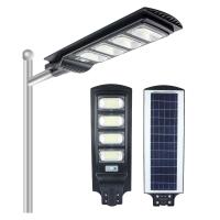 China Lâmpada integrada solar conduzida decorativa com Polo 50w 100w 150w 200w à venda
