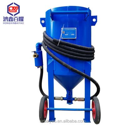 China Portable Cheap Sandblasting Tank Dry Building Material Stores Machine Small Mobile Sandblasting for sale