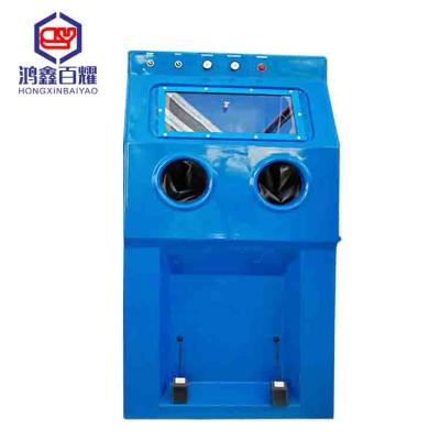 China Building Material Shops 9070 Wet Sand Blasting Cabinet Rust Removal Environmental Friendly Sandblasting Machine for sale