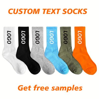 China Thick QUICK DRY unisex custom made football socks kids cycling tube sublimated socks for sale