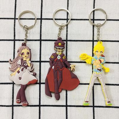 China Wholesale Japanese Anime Hanako-kun PVC Toilet Tied Rubber Key Chain From Japan for sale