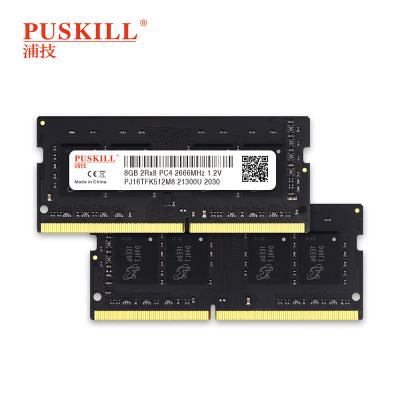 China Cheapest Cost Factory Wholesale 100% New Laptop RAM DDR4 8G 2666Mhz 3200Mhz Memory Quality Warranty and Warranty for sale