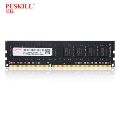 China Factory Price StoreSkill 8gb DDR3 Ram Desktop Type DDR 3 1333mhz 1600mhz Udimm PC Ram Memory Compatible With All Motherboard for sale