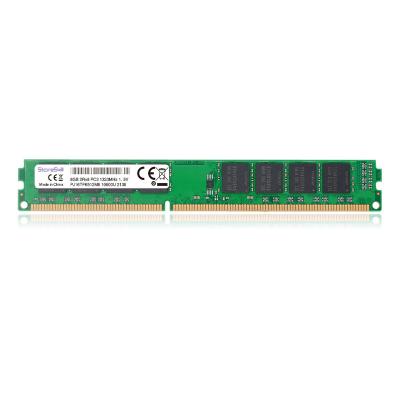 China Memory manufacturer ddr3 4gb 1333mhz memoira module desktop desktop parts for sale