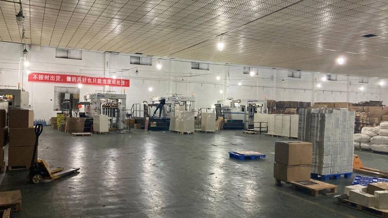 Verified China supplier - Yangzhou Baosheng Printing Co., Ltd.