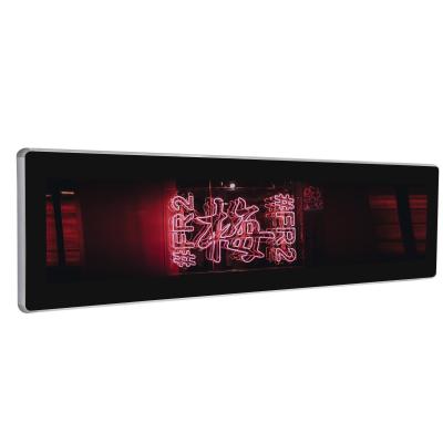 China logo etc Shenzhen 27.6 Inch Super Wide Stretched Bar LCD Full Menu Display Digital Signage Player for sale