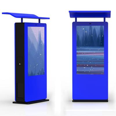 China Indoor Waterproof Android Outdoor Totem Billboard Touch Screen LCD Digital Signage Kiosk Advertising Display for sale