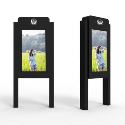 China Indoor Advertising Screen 12v Floor Standing Outdoor LCD Digital Signage Billboard Kiosk for sale