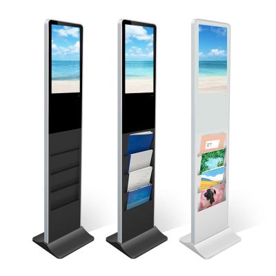 China 21.5 Inch Indoor Free Standing Super Slim Advertising Kiosk Display With Newspaper Kiosk Pocket Magazine Holder for sale