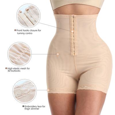 China Hot Selling Breathable Wholesale Hip Lifter Thigh And Butt Shapewear Legging For Sexy Women for sale