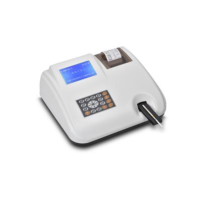 China Good Quality 64M+512K Storge Routine Veterinary Equipment Medical Analysis Urine Analyzer And Urine Analyzer For Veterinary Clinic for sale