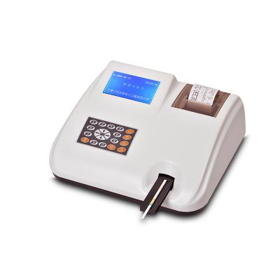 China Common Type Urinalysis New Stable Equipment Veterinary Fully Automated Animal Urinalysis Machine Urine Analyzer For Veterinary Clinic for sale