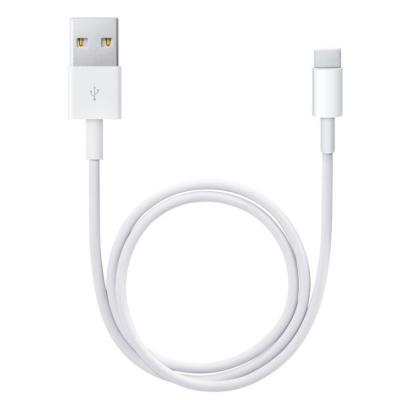 China High Quality E75 Mobile Phone IC Chip Usb Charger Cable For iPhone X Usb Wire Cord for sale