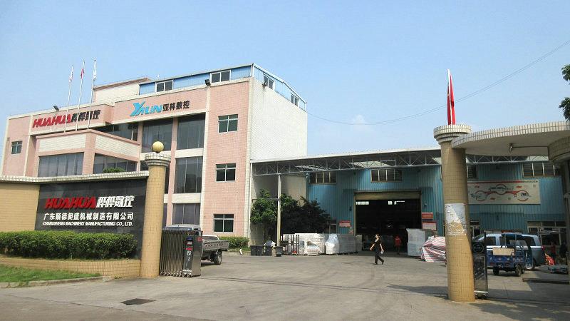 검증된 중국 공급업체 - Guangdong Shunde Changsheng Machinery Manufacturing Co., Ltd.