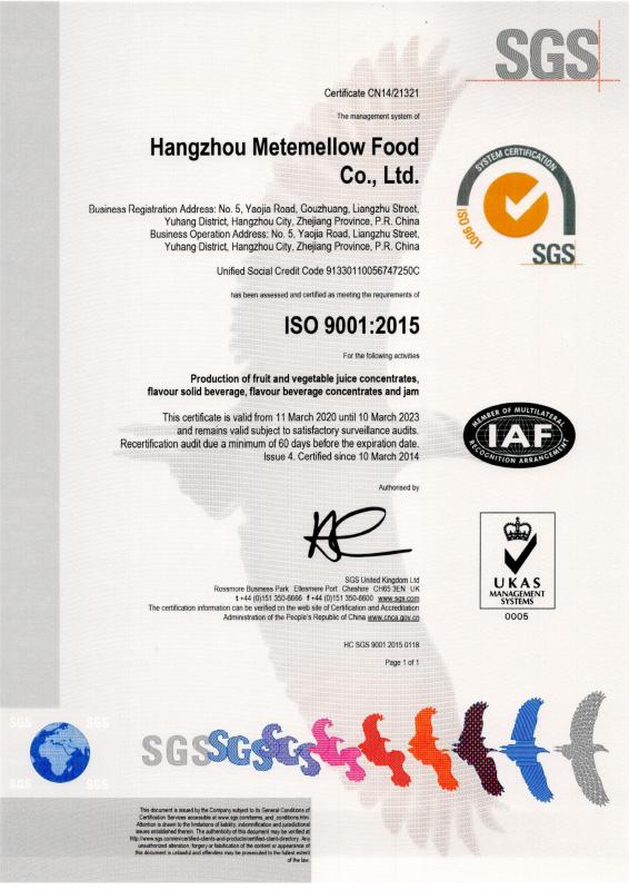 ISO9001 - Zhejiang Boduo International Trade Co., Ltd.