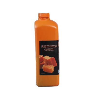 China caramel syrup caramel for sale