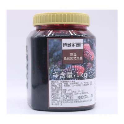 China High Quality Beverage Xinsheng Mulberry Cubes Jam For Bubble Tea Juice for sale