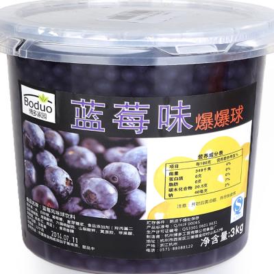 China Blueberry Flavored Drinks BODUO Flavored Jumping Boba 6 Buckets * 3 Kg Individually Packaged Beverage Ingredients Soft Drinks Factory Direct for sale