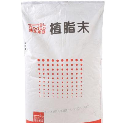 China China Bubble Tea Coffee Tea Ingredients 25KGS Halal Pack Creamy No Dairy for sale