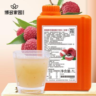 China Natural Original Taiwan Fruit Drinks Multi-fiber Material Lychee Juice Beverage For Bubble Tea Shop Use for sale