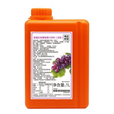 China Best Selling Natural Chinese Red Grape Products Bubble Tea Beverage Concentrated Juice for sale