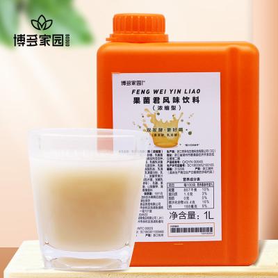 China Best Selling Natural Chinese Yogurt Drinks Material Fruit Yogurt Flavored Syrup Concentrated Juice for sale