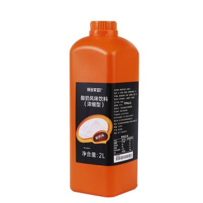 China Taiwan Mixed Sour Yogurt Material Drinks For Bubble Tea And Fruit Tea for sale